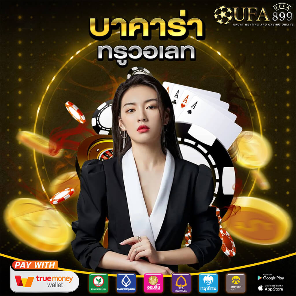 สมัครฟรี oscar 89สล็อต เว็บตรงไม่ผ่านเอเย่นต์ มั่นใจ ปลอดภัย 100% - WooCommerce eCommerce