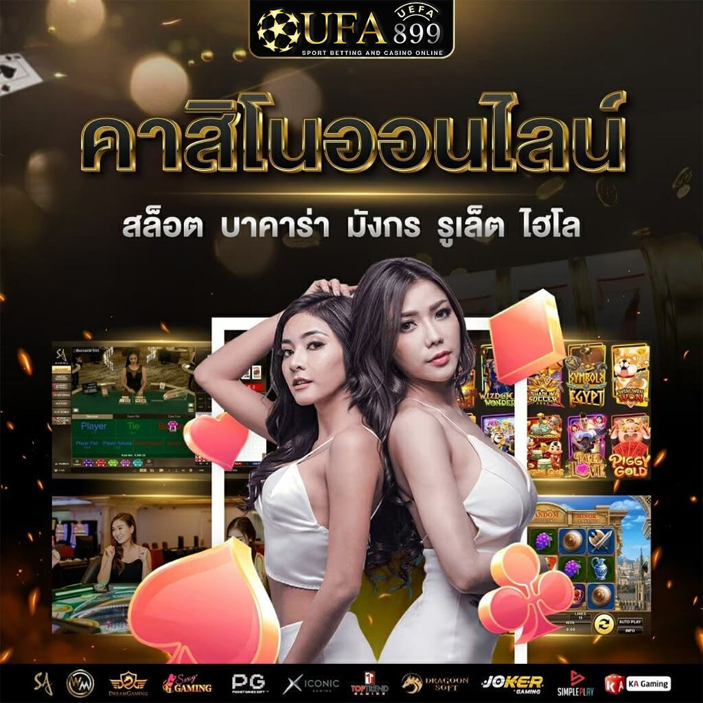 เว็บตรง สล็อตpgแตก ทดลองเล่นฟรี ไม่ต้องสมัคร เล่นสะดวกทุกที่ มาแรง - WooCommerce eCommerce