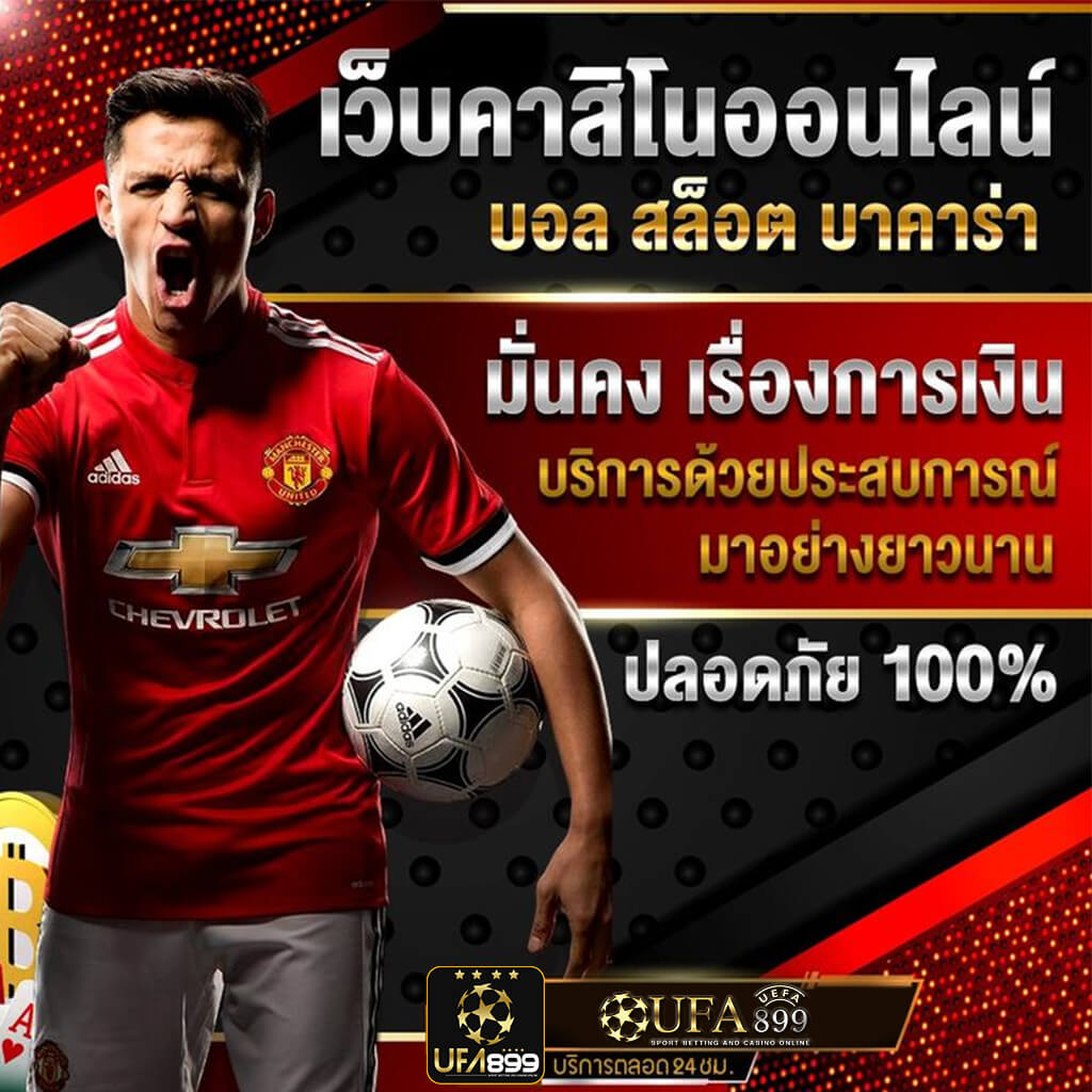 แหล่งรวมเกมสล็อต pg slot เข้าสู่ระบบ ครบวงจร เล่นง่าย ได้เงินจริง โบนัสแตกง่าย จ่ายเต็ม - WooCommerce eCommerce