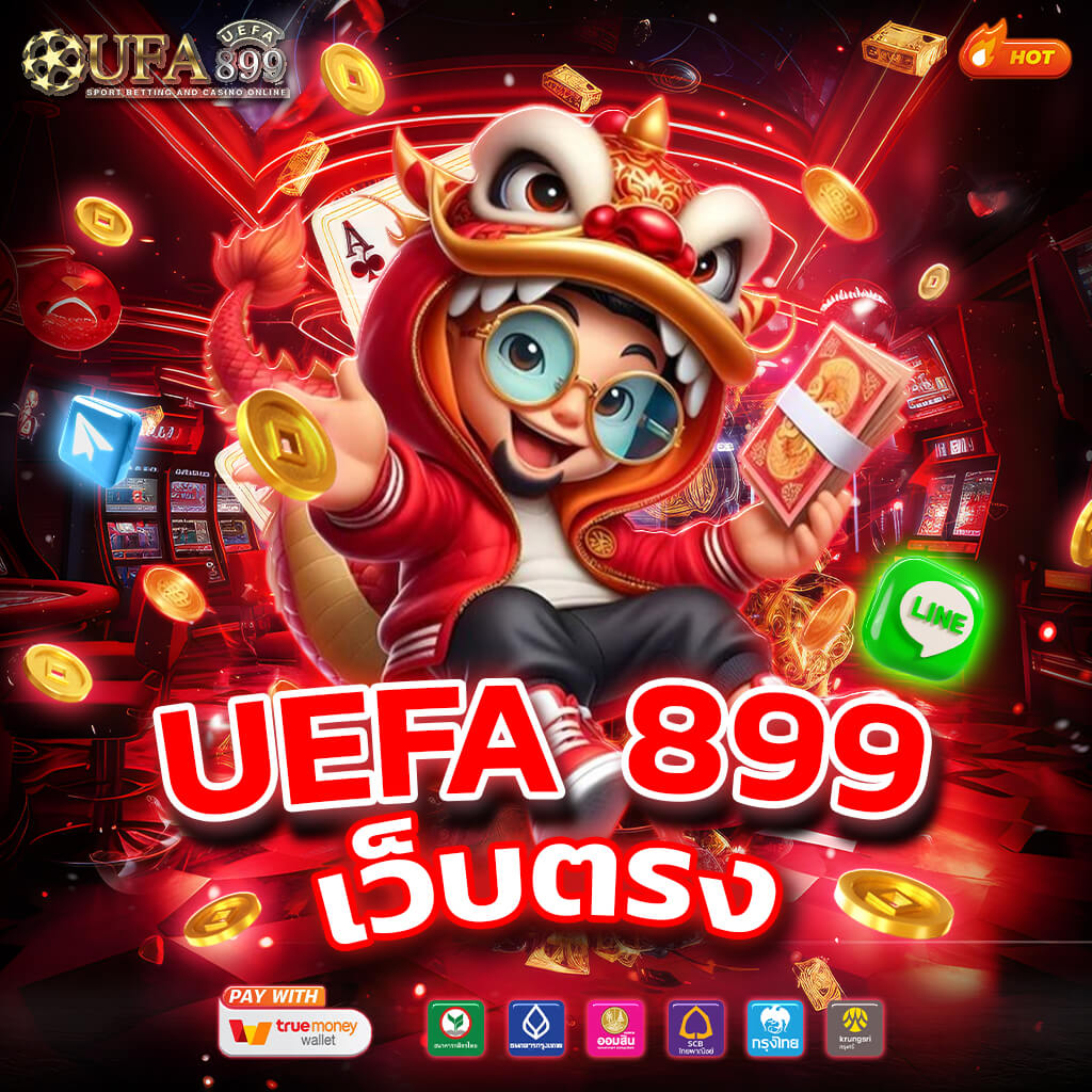 ทดลองเล้นสล็อต